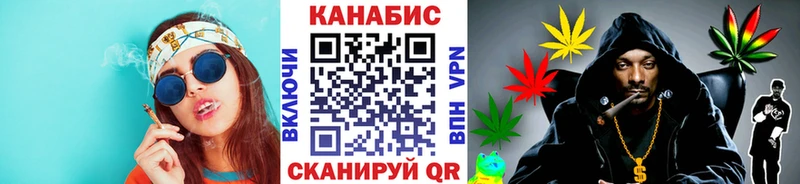 Купить закладку Печоры А ПВП  ГАШИШ  Кокаин 