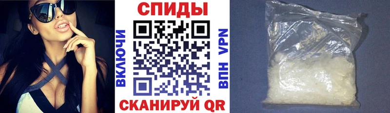 АМФ 98% где продают наркотики Печоры