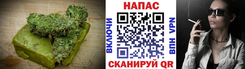 кракен как войти  Печоры  Еда ТГК конопля 
