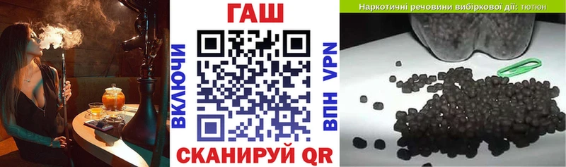 ГАШИШ гарик Печоры