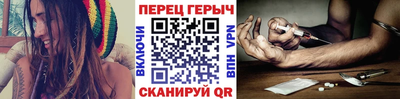 цены наркотик  Печоры  ГЕРОИН белый 