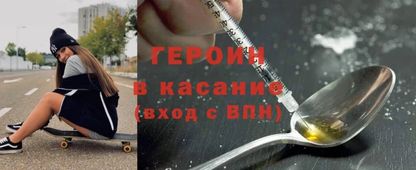 а пвп мука Арсеньев