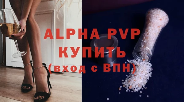 мдма Нязепетровск