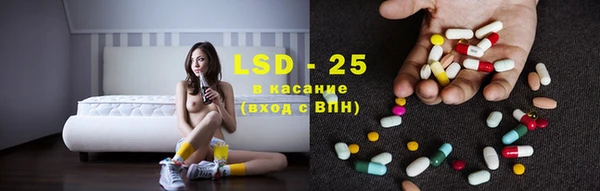 а пвп мука Арсеньев