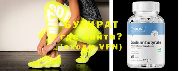 кокаин VHQ Аркадак