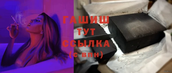 кокаин VHQ Аркадак