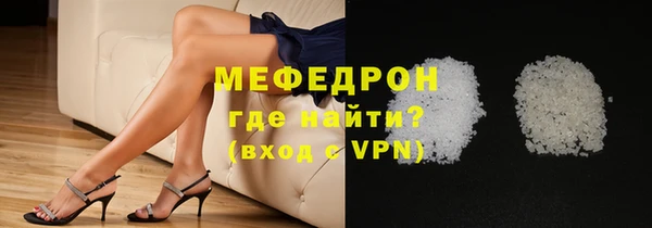 а пвп мука Арсеньев