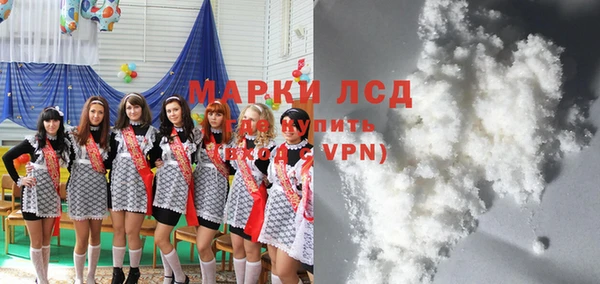 кокаин VHQ Аркадак