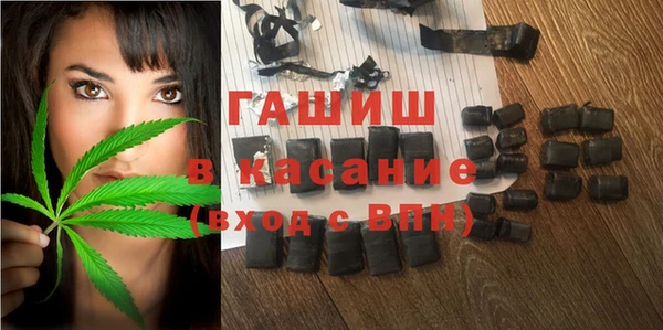 кокаин VHQ Аркадак