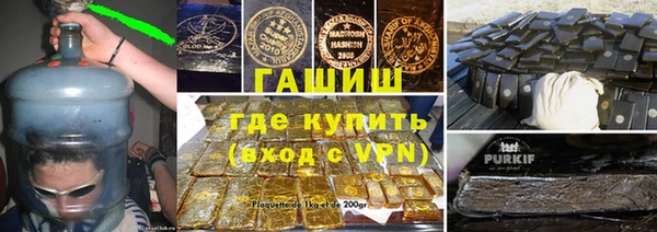 а пвп мука Арсеньев