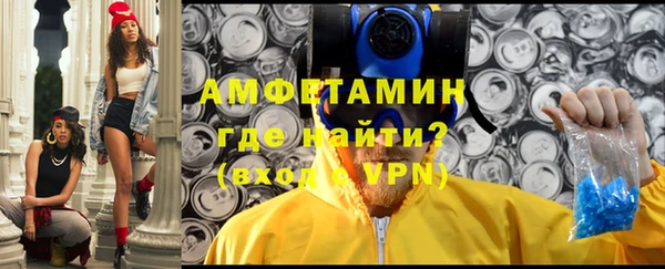кокаин VHQ Аркадак