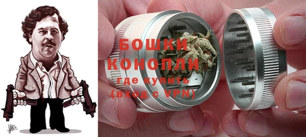 кокаин VHQ Аркадак