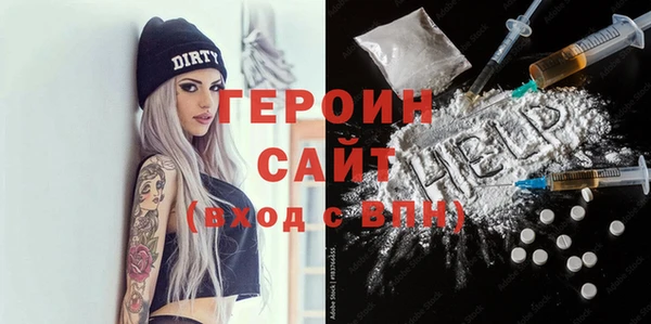 а пвп мука Арсеньев