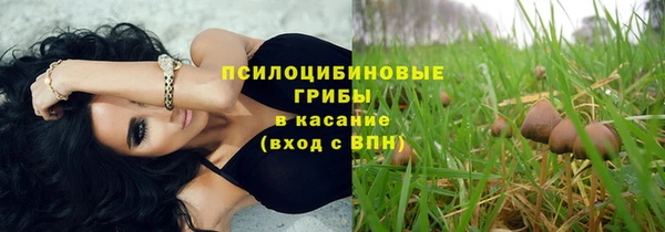 кокаин VHQ Аркадак