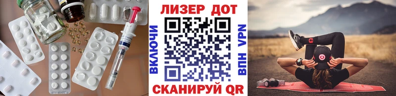 ЛСД экстази кислота  Печоры 