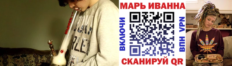 Конопля MAZAR  Печоры 